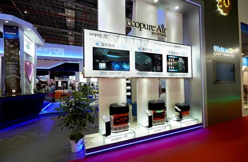 2017 China International fresh air system, air purification and water purification equipment exhibition held today